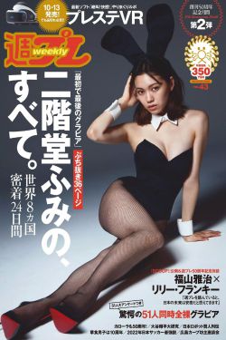 男s严厉调教女m小说